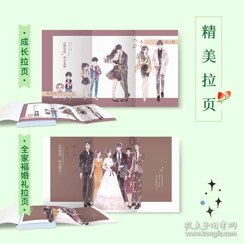 凌晨1点，男子呼吸心跳骤停！杭州医生出差刚下飞机就救了个人