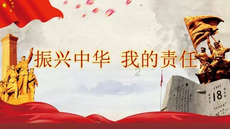 红蜻蜓：2023年预盈超4500万元 将扭亏为盈