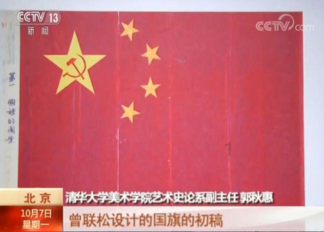 体内尿酸太高？少吃3种“隐形”高嘌呤食物，或许痛风“不发作”